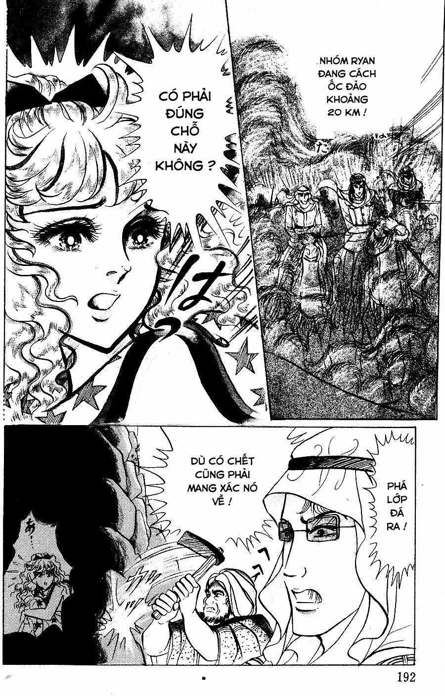 Ouke no Monshou remake Chapter 142 trang 12