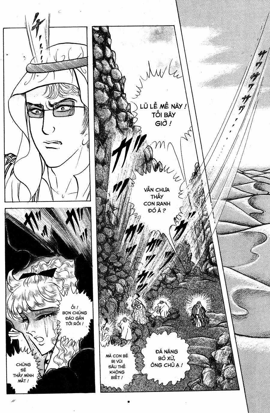 Ouke no Monshou remake Chapter 142 trang 17