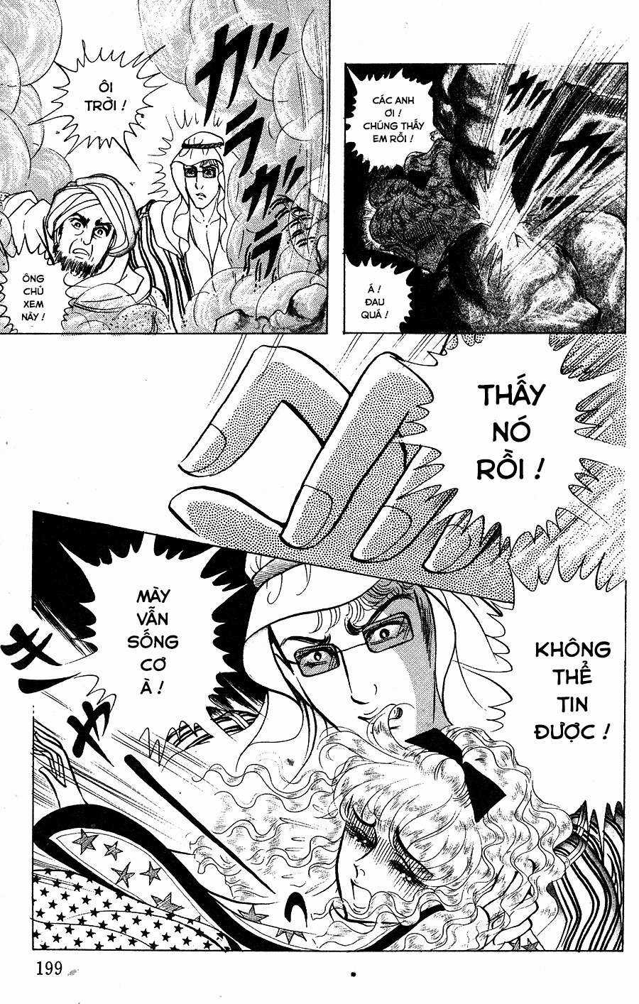 Ouke no Monshou remake Chapter 142 trang 18