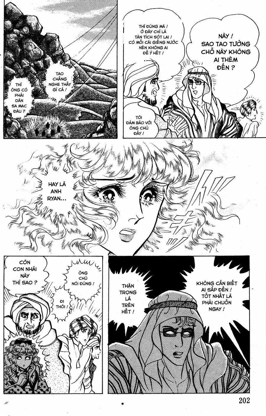 Ouke no Monshou remake Chapter 142 trang 21