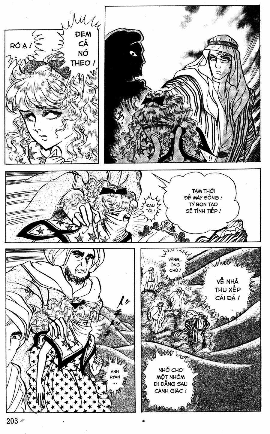 Ouke no Monshou remake Chapter 142 trang 22