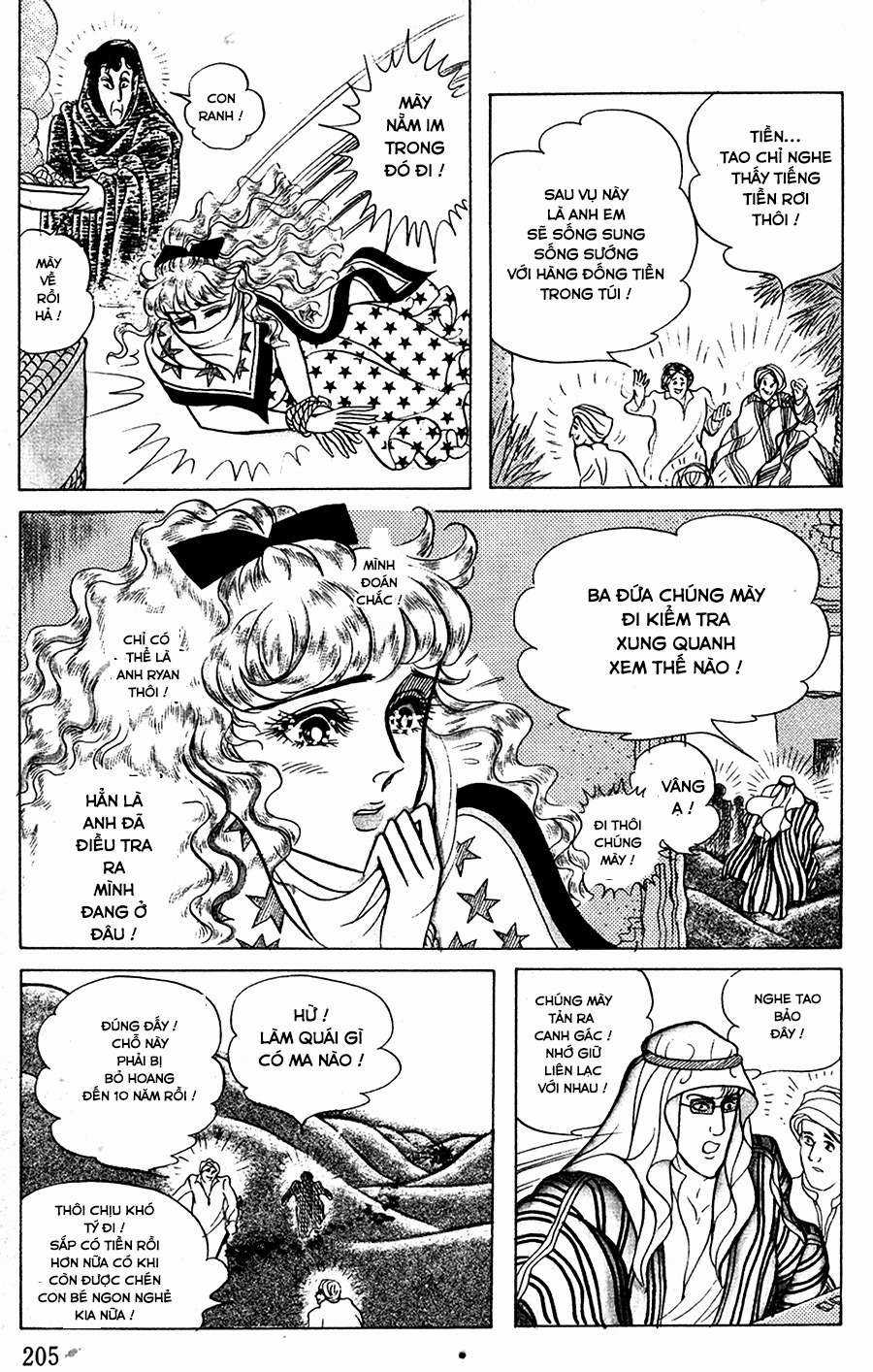 Ouke no Monshou remake Chapter 142 trang 24