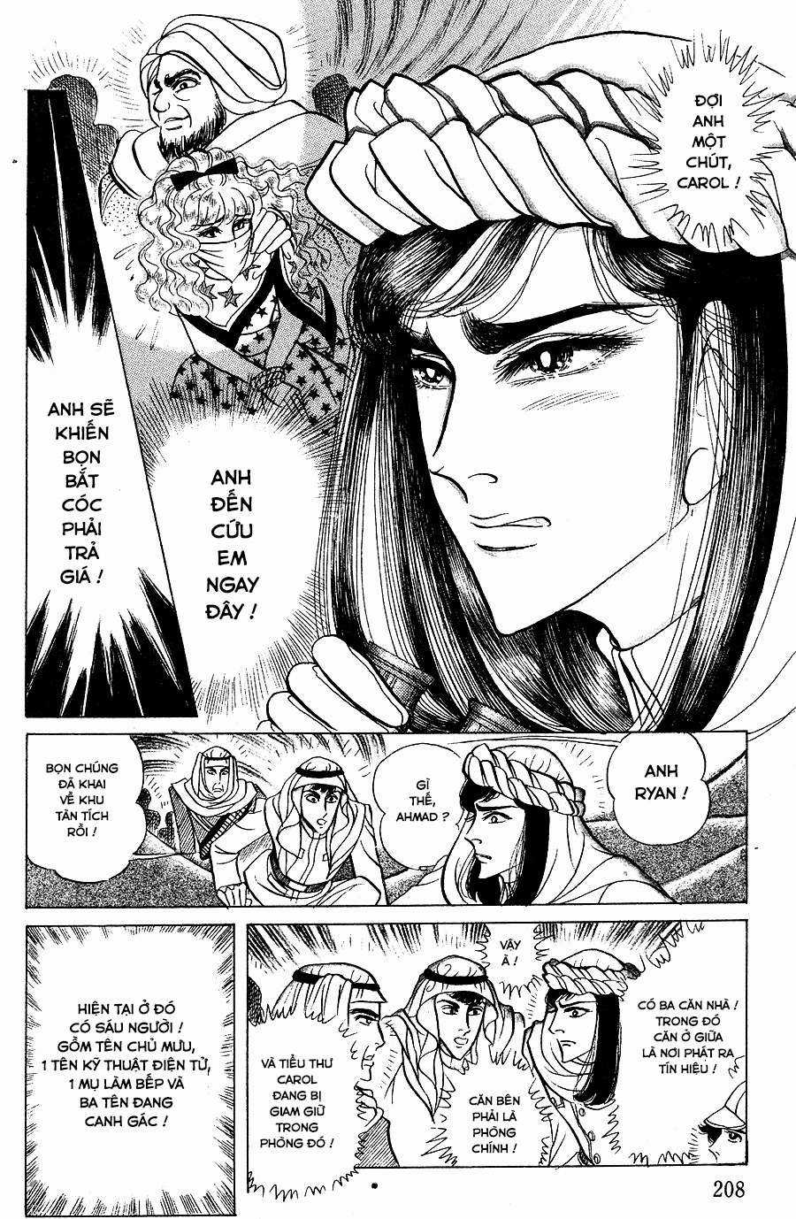 Ouke no Monshou remake Chapter 142 trang 26