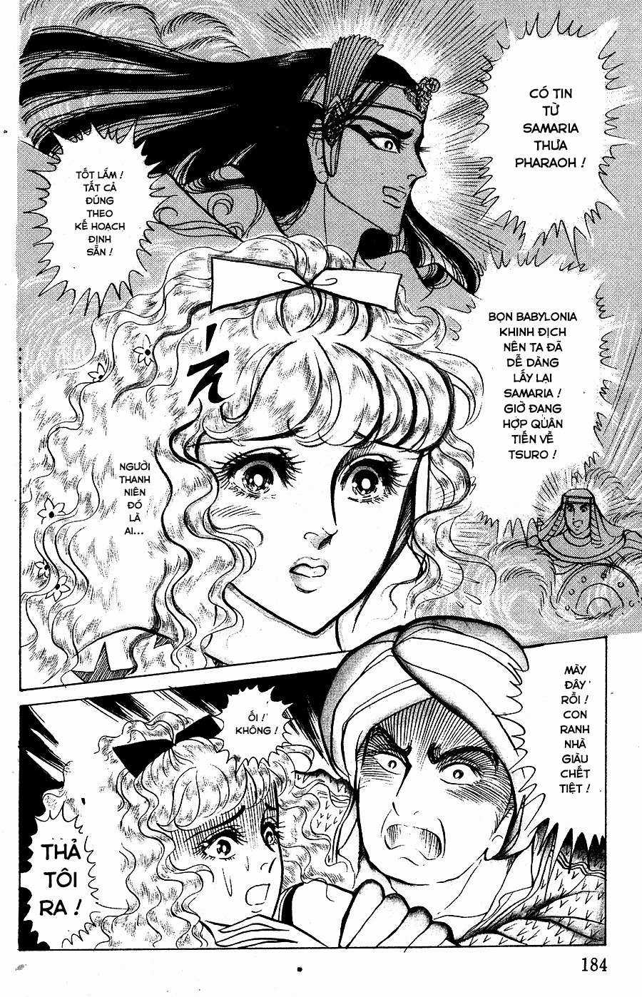 Ouke no Monshou remake Chapter 142 trang 4