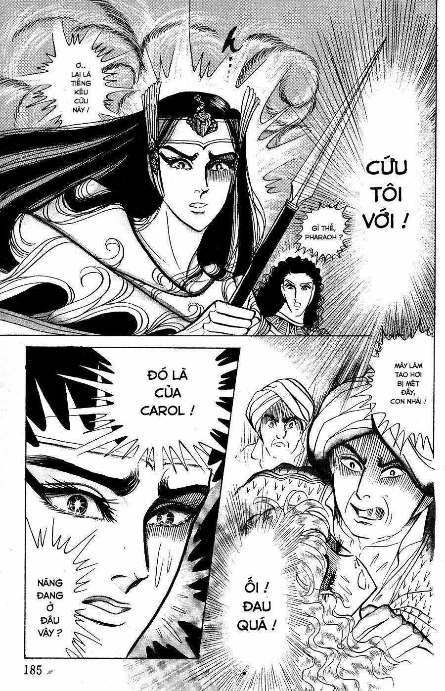 Ouke no Monshou remake Chapter 142 trang 5