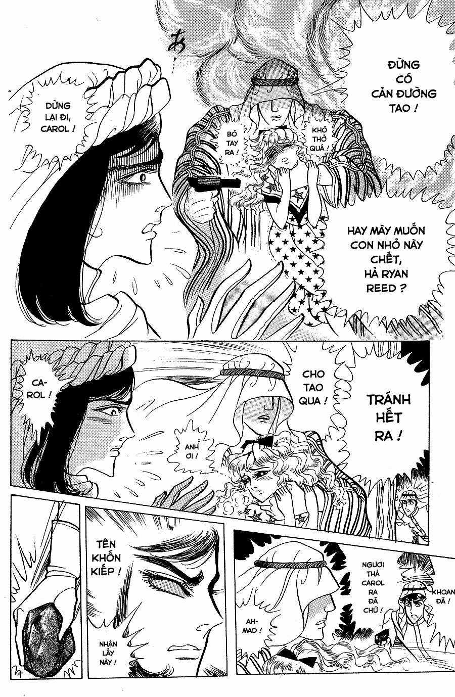 Ouke no Monshou remake Chapter 143 trang 13