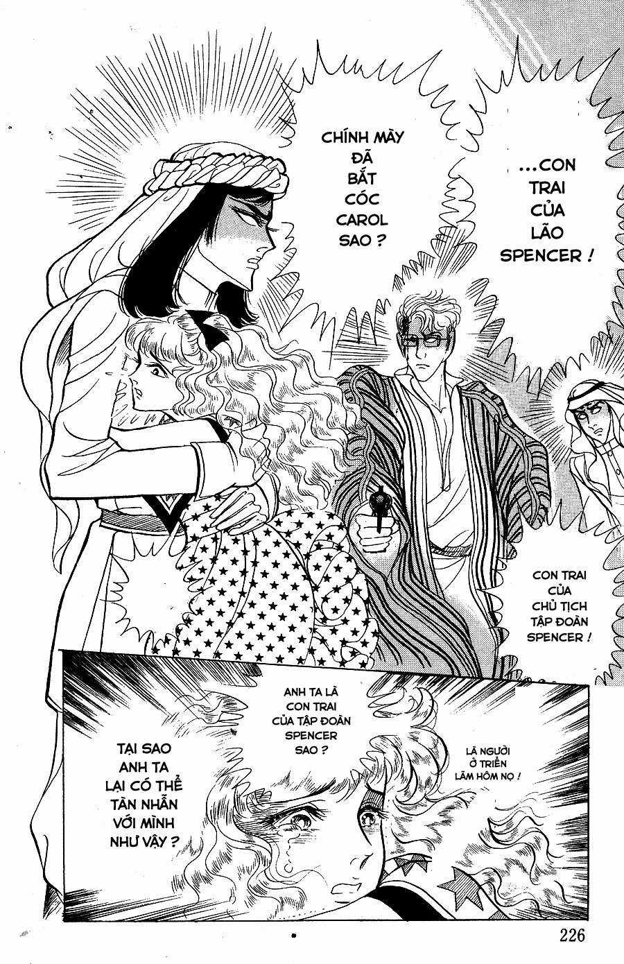 Ouke no Monshou remake Chapter 143 trang 15