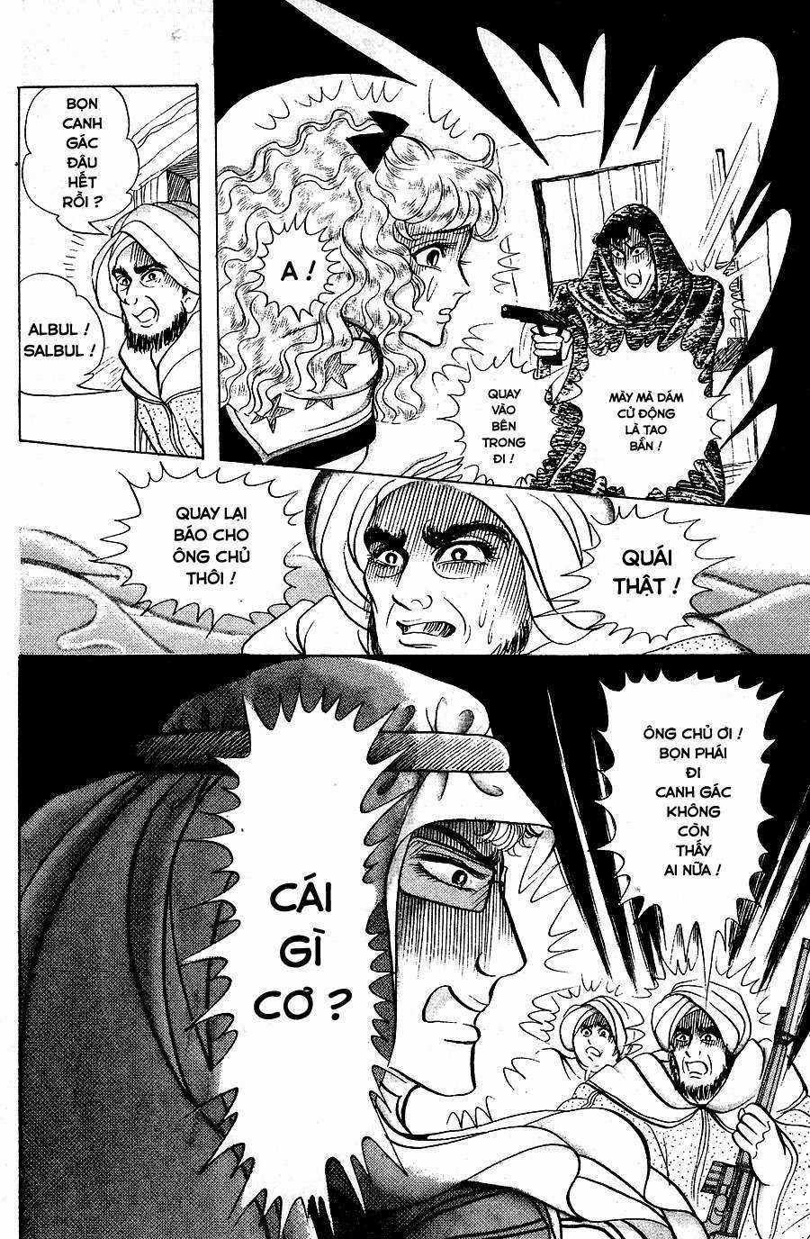 Ouke no Monshou remake Chapter 143 trang 3