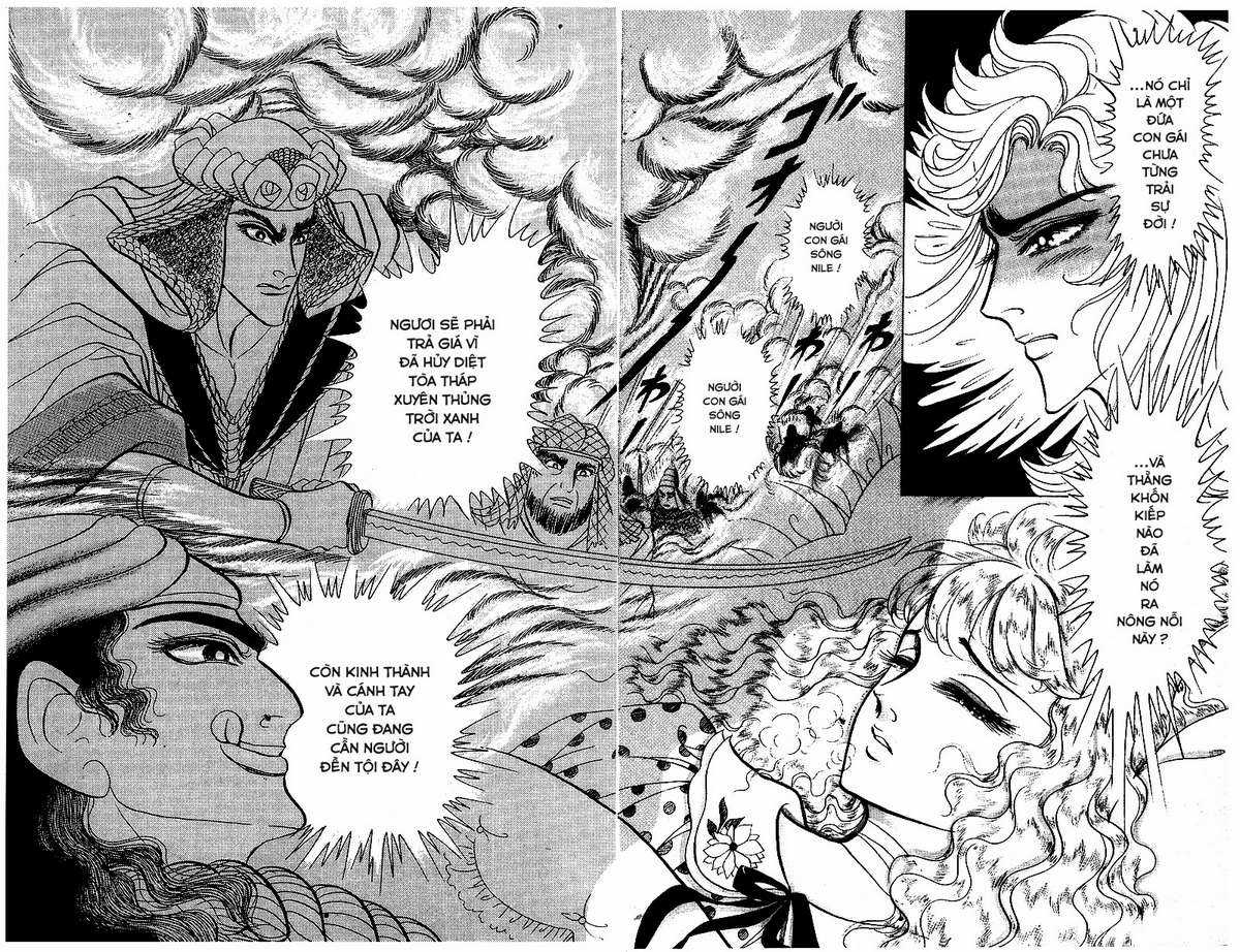 Ouke no Monshou remake Chapter 144 trang 13