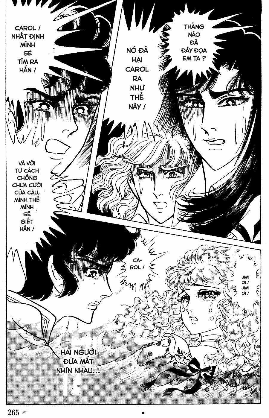 Ouke no Monshou remake Chapter 144 trang 24