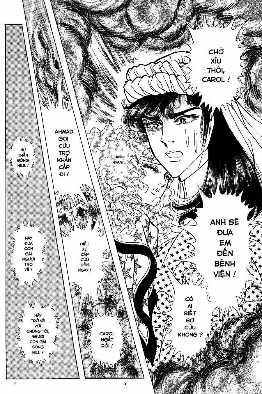 Ouke no Monshou remake Chapter 144 trang 3