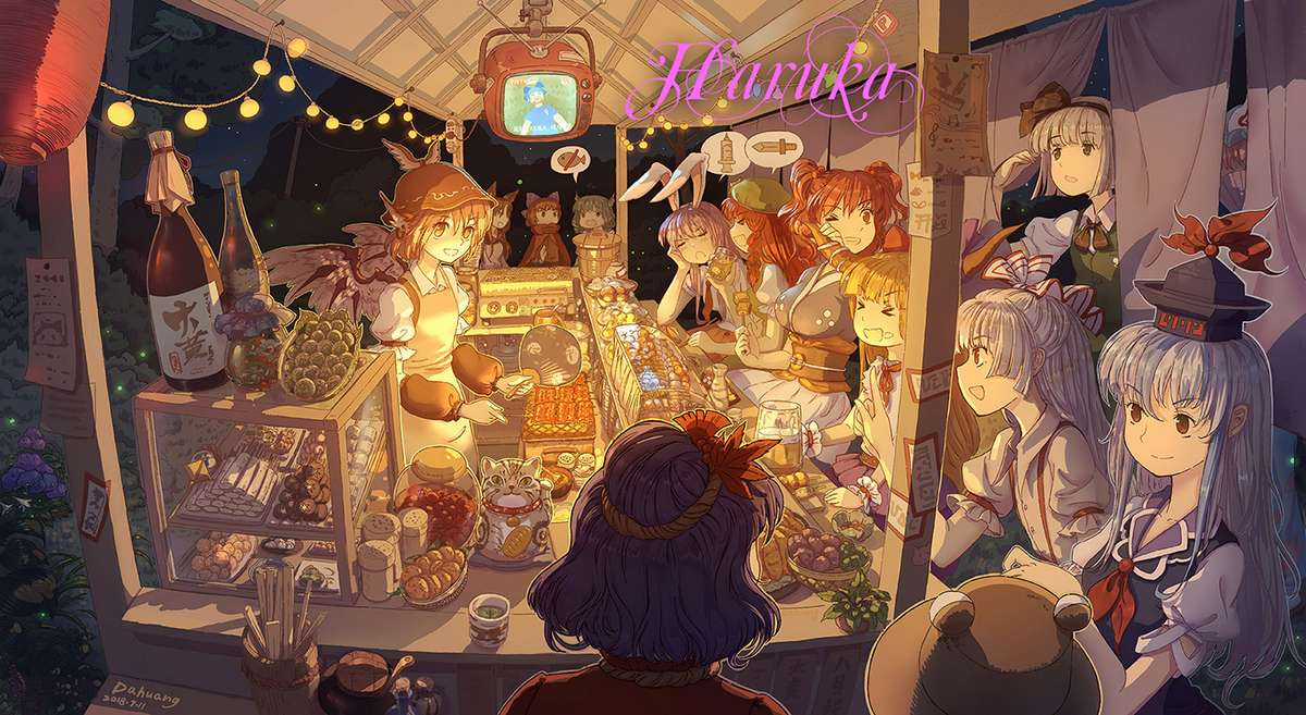 Ouke no Monshou remake Chapter 144 trang 31