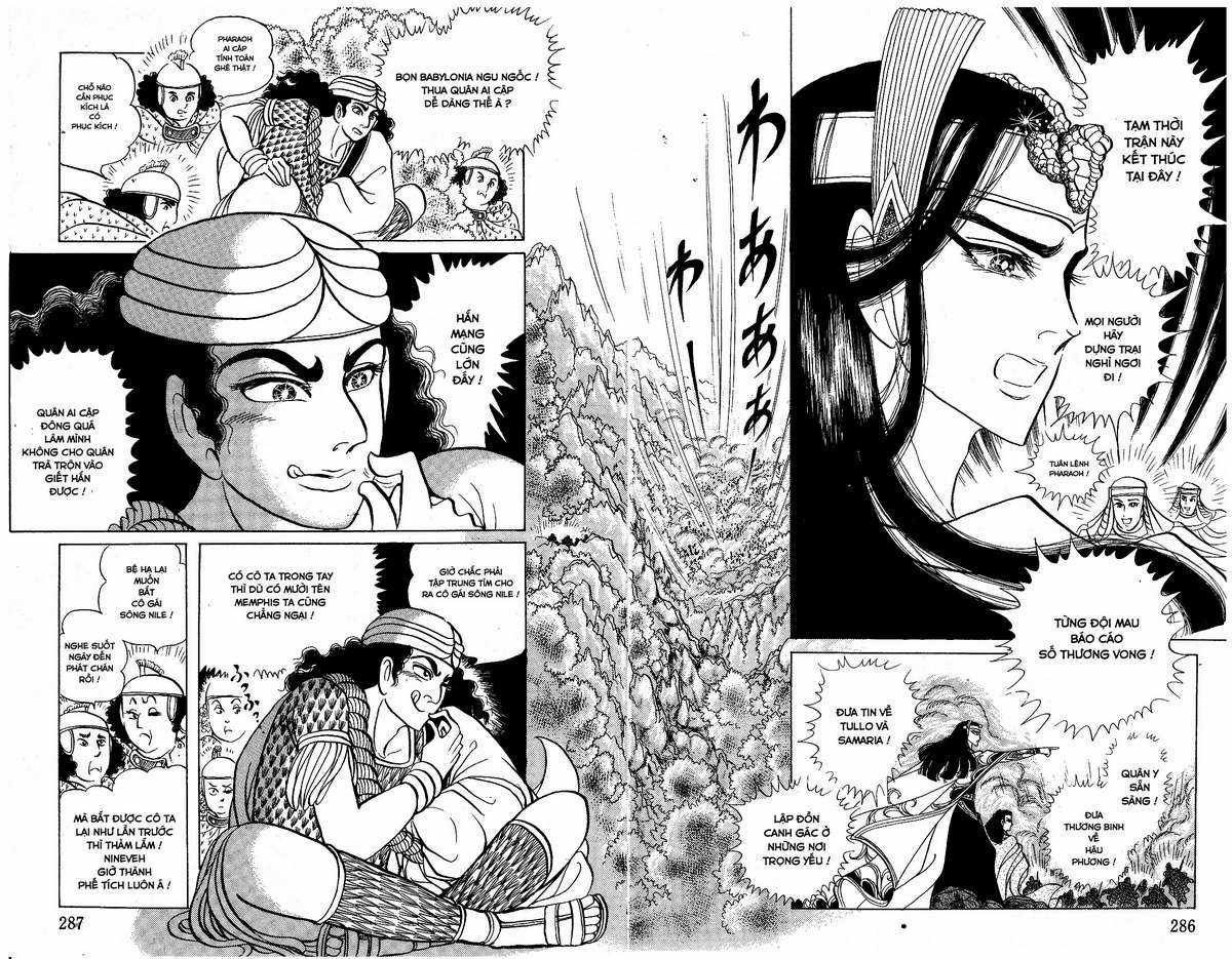 Ouke no Monshou remake Chapter 145 trang 15