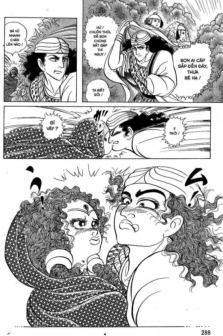 Ouke no Monshou remake Chapter 145 trang 16