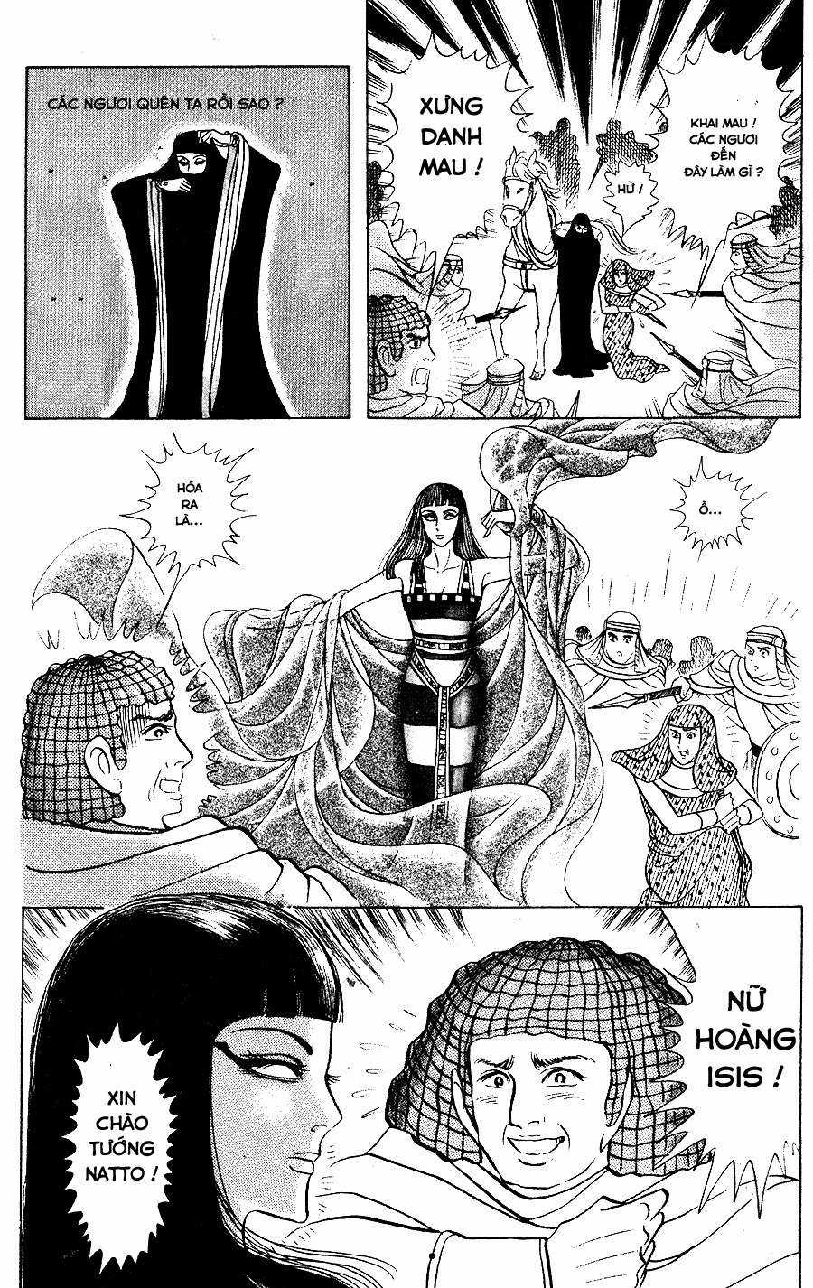 Ouke no Monshou remake Chapter 145 trang 23