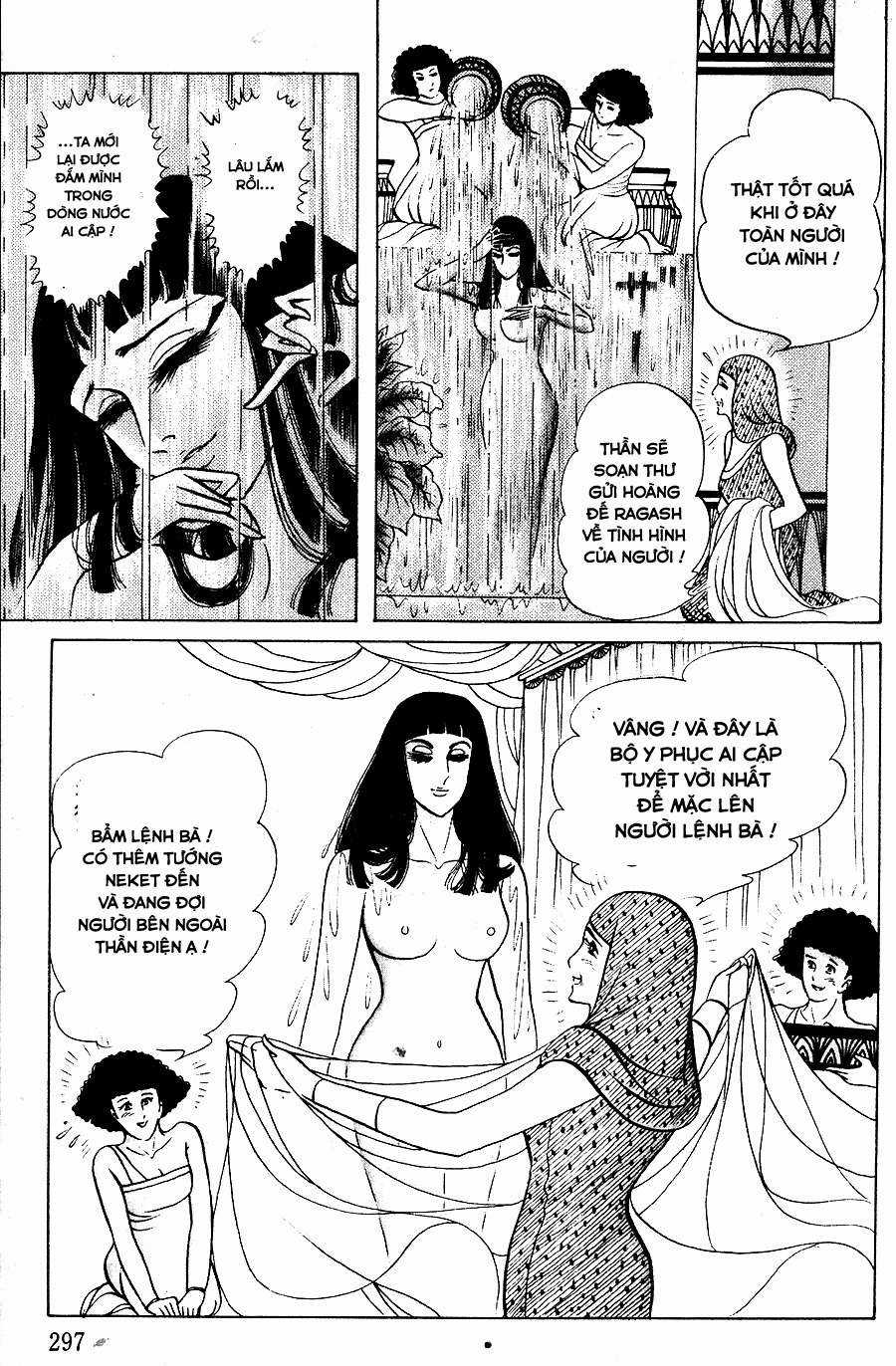 Ouke no Monshou remake Chapter 145 trang 25