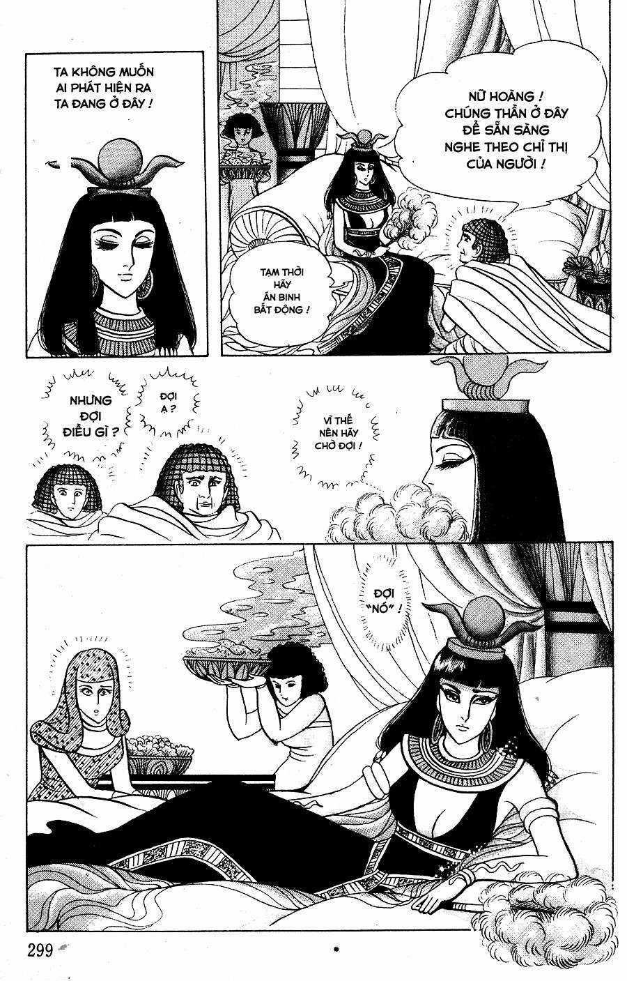 Ouke no Monshou remake Chapter 145 trang 27