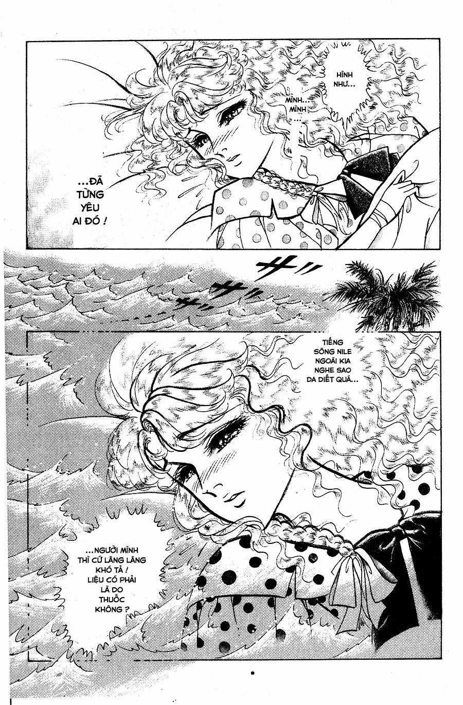 Ouke no Monshou remake Chapter 145 trang 6