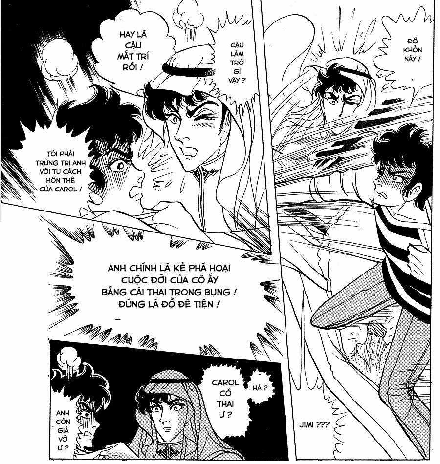 Ouke no Monshou remake Chapter 146 trang 12