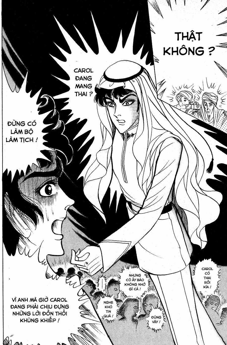 Ouke no Monshou remake Chapter 146 trang 13