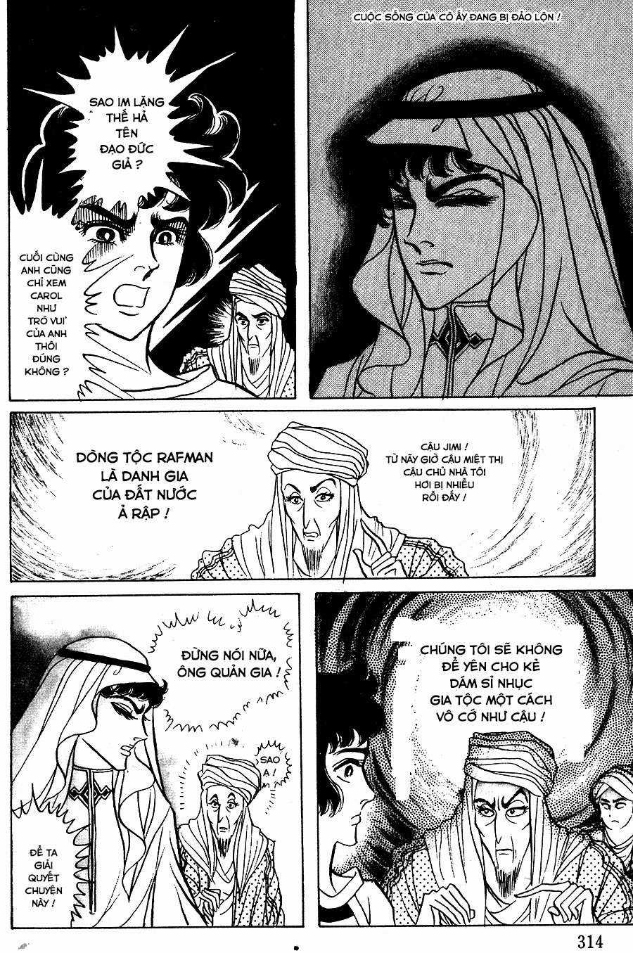 Ouke no Monshou remake Chapter 146 trang 15