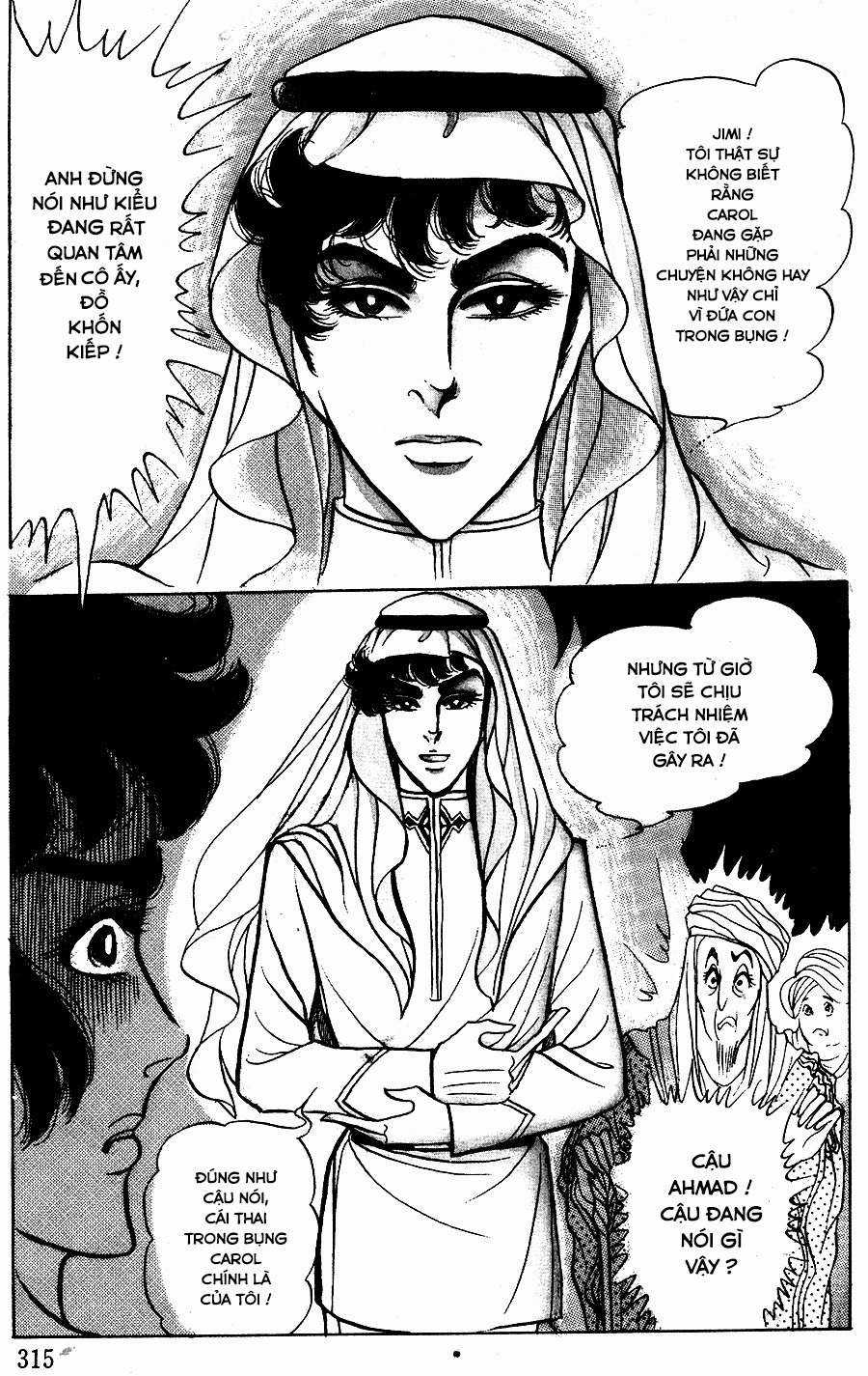 Ouke no Monshou remake Chapter 146 trang 16