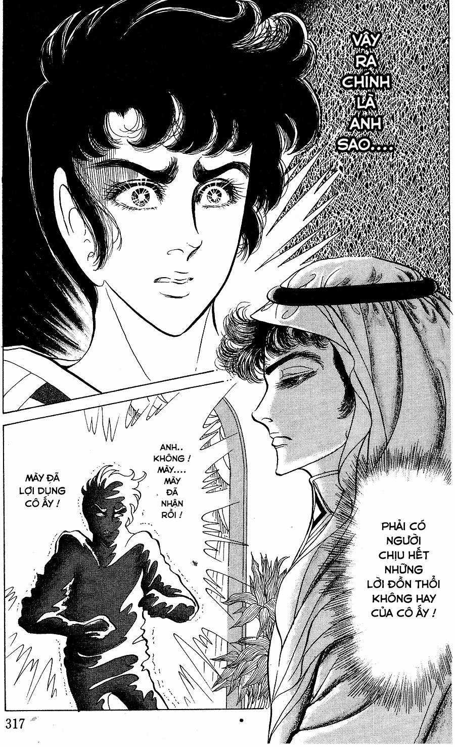 Ouke no Monshou remake Chapter 146 trang 18