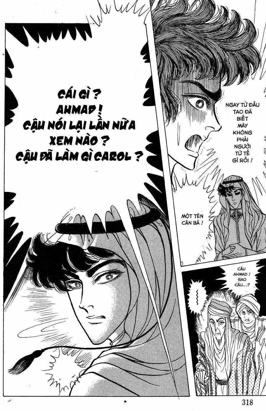 Ouke no Monshou remake Chapter 146 trang 19