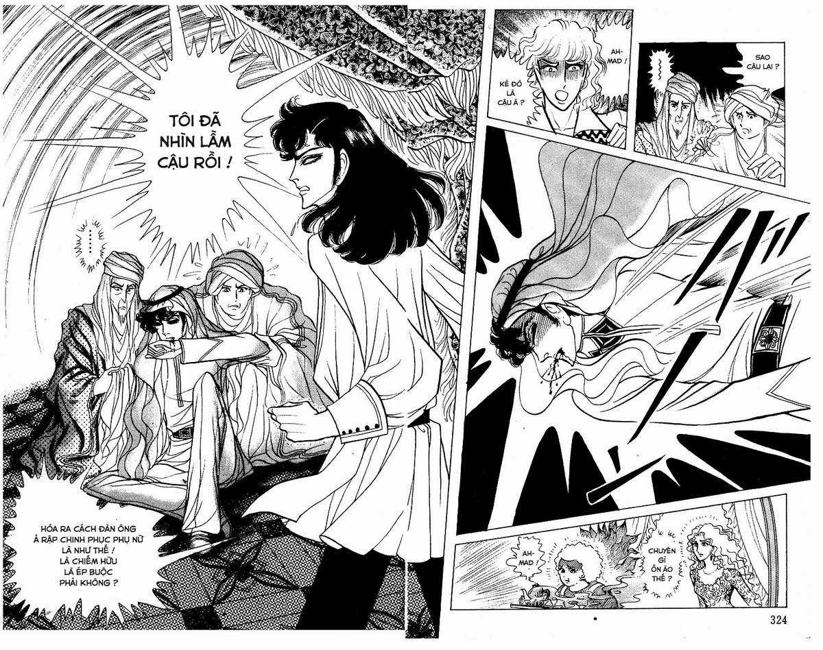 Ouke no Monshou remake Chapter 146 trang 24