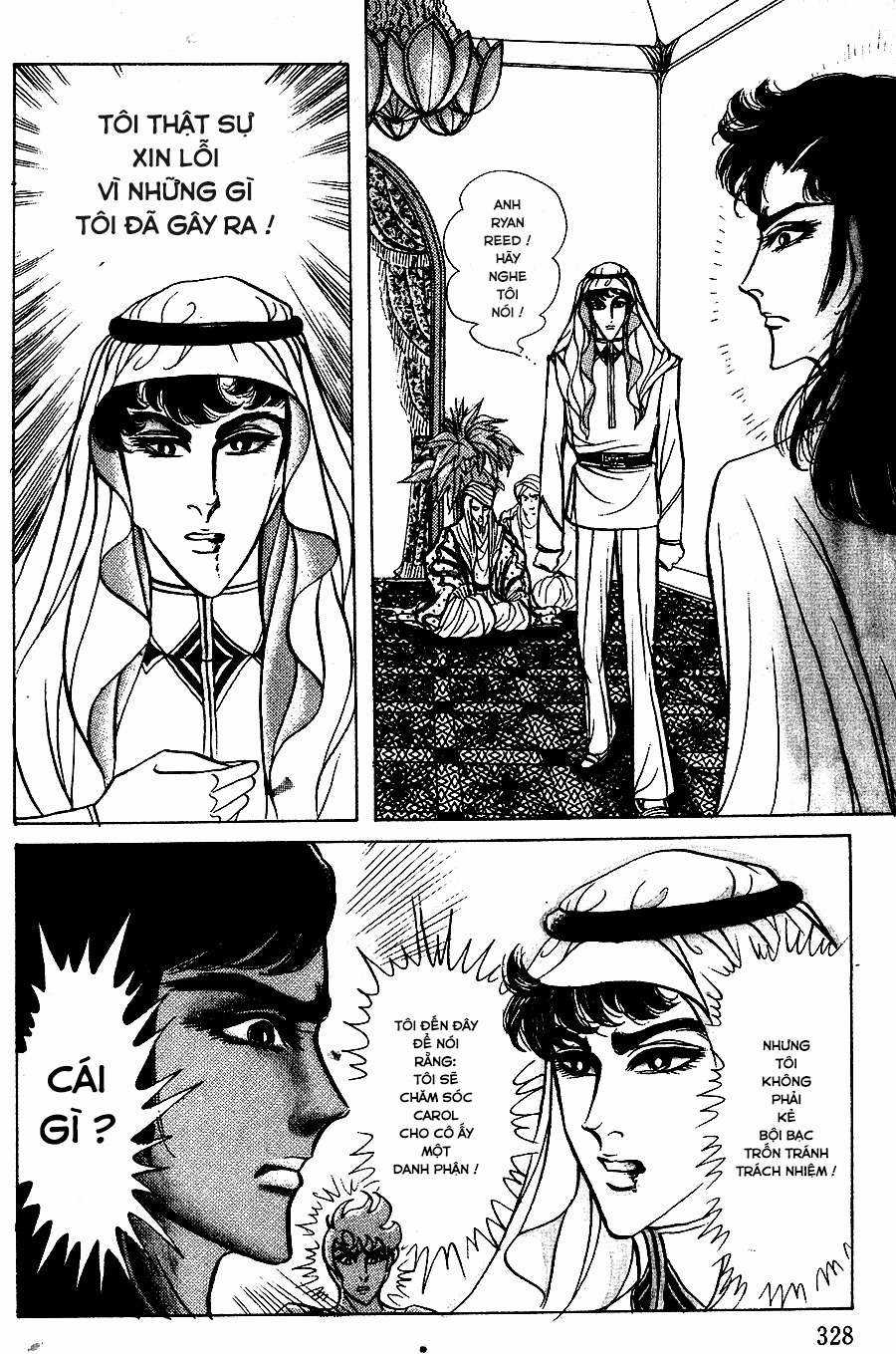 Ouke no Monshou remake Chapter 146 trang 27