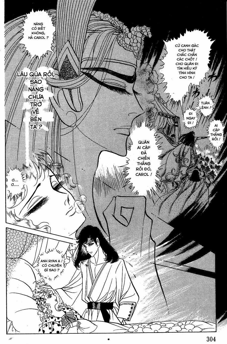 Ouke no Monshou remake Chapter 146 trang 5