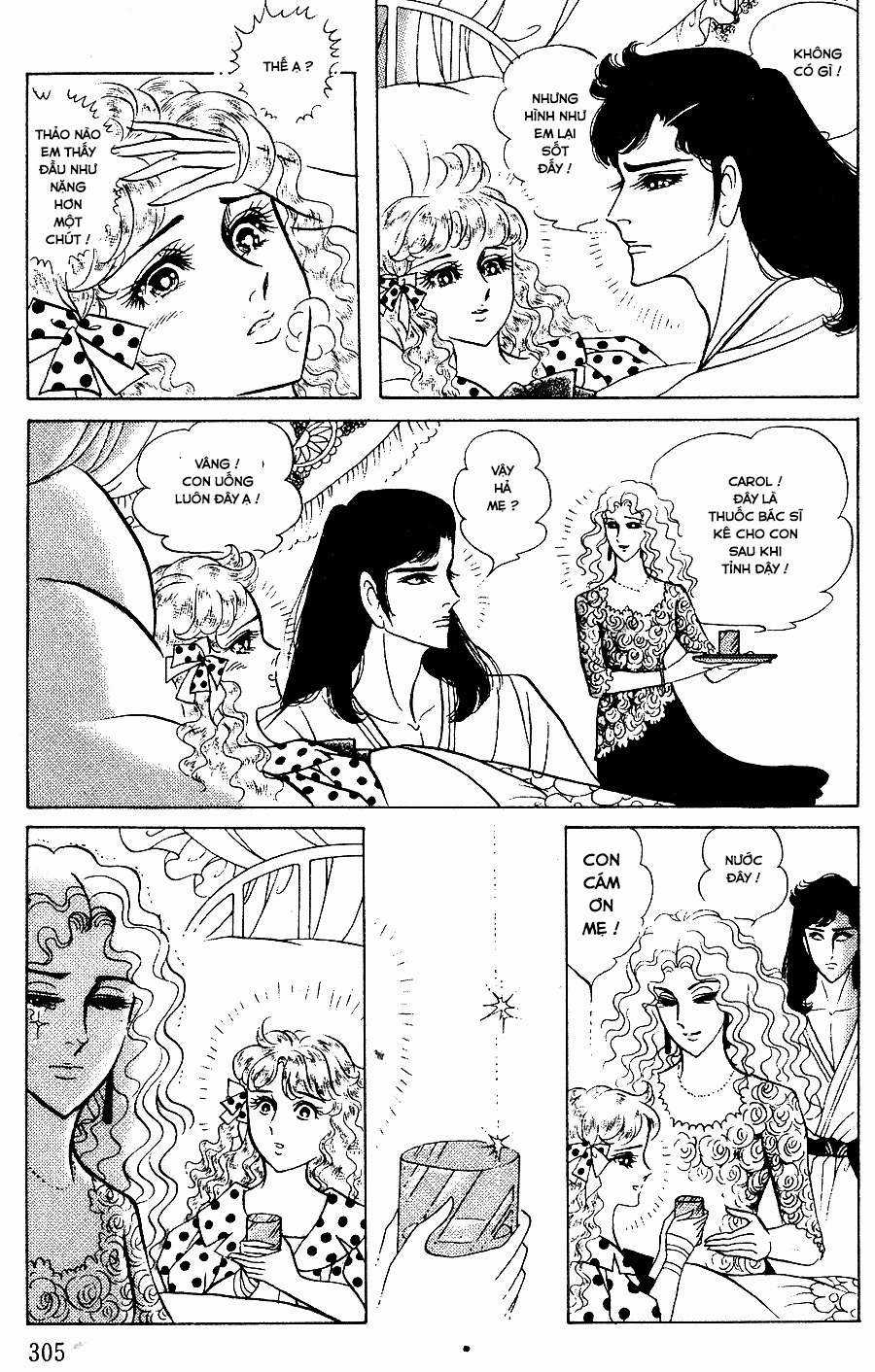 Ouke no Monshou remake Chapter 146 trang 6