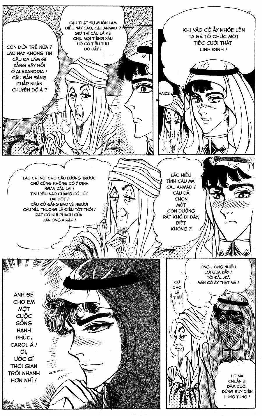 Ouke no Monshou remake Chapter 147 trang 10