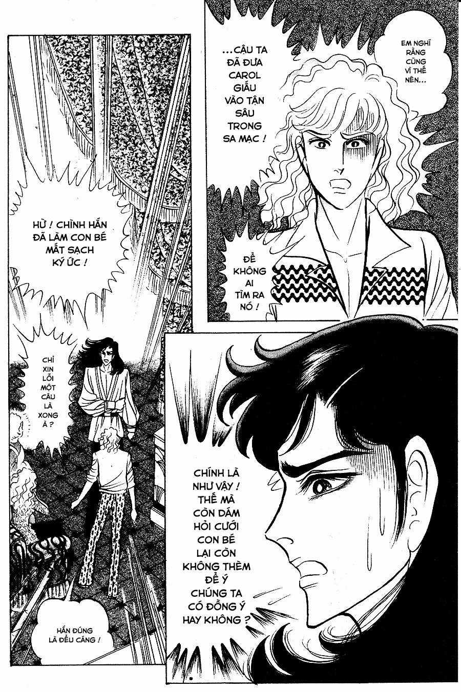 Ouke no Monshou remake Chapter 147 trang 13