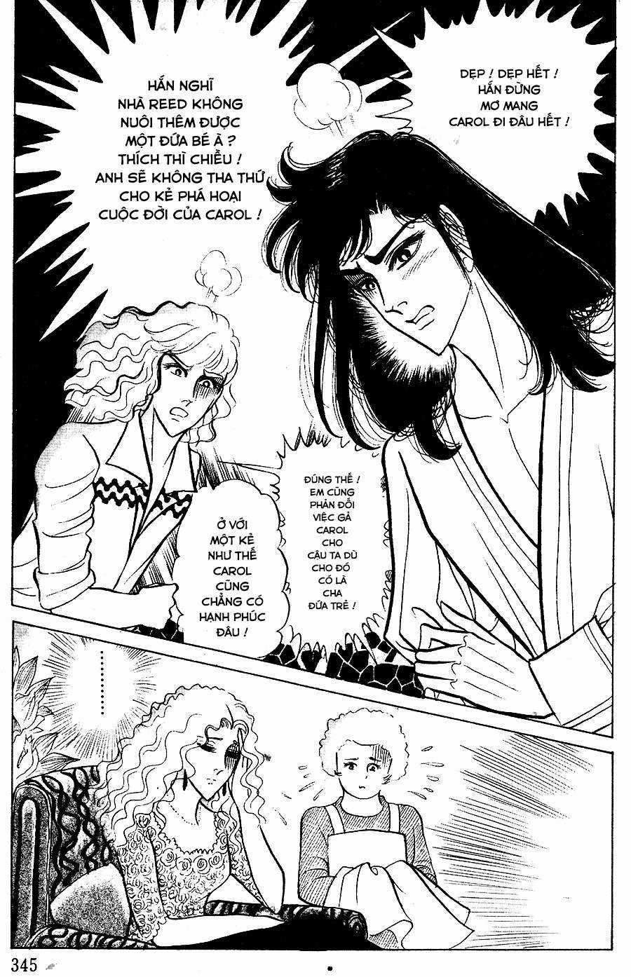 Ouke no Monshou remake Chapter 147 trang 14