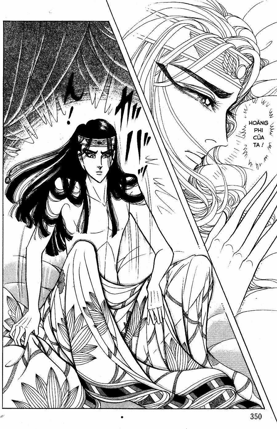 Ouke no Monshou remake Chapter 147 trang 18