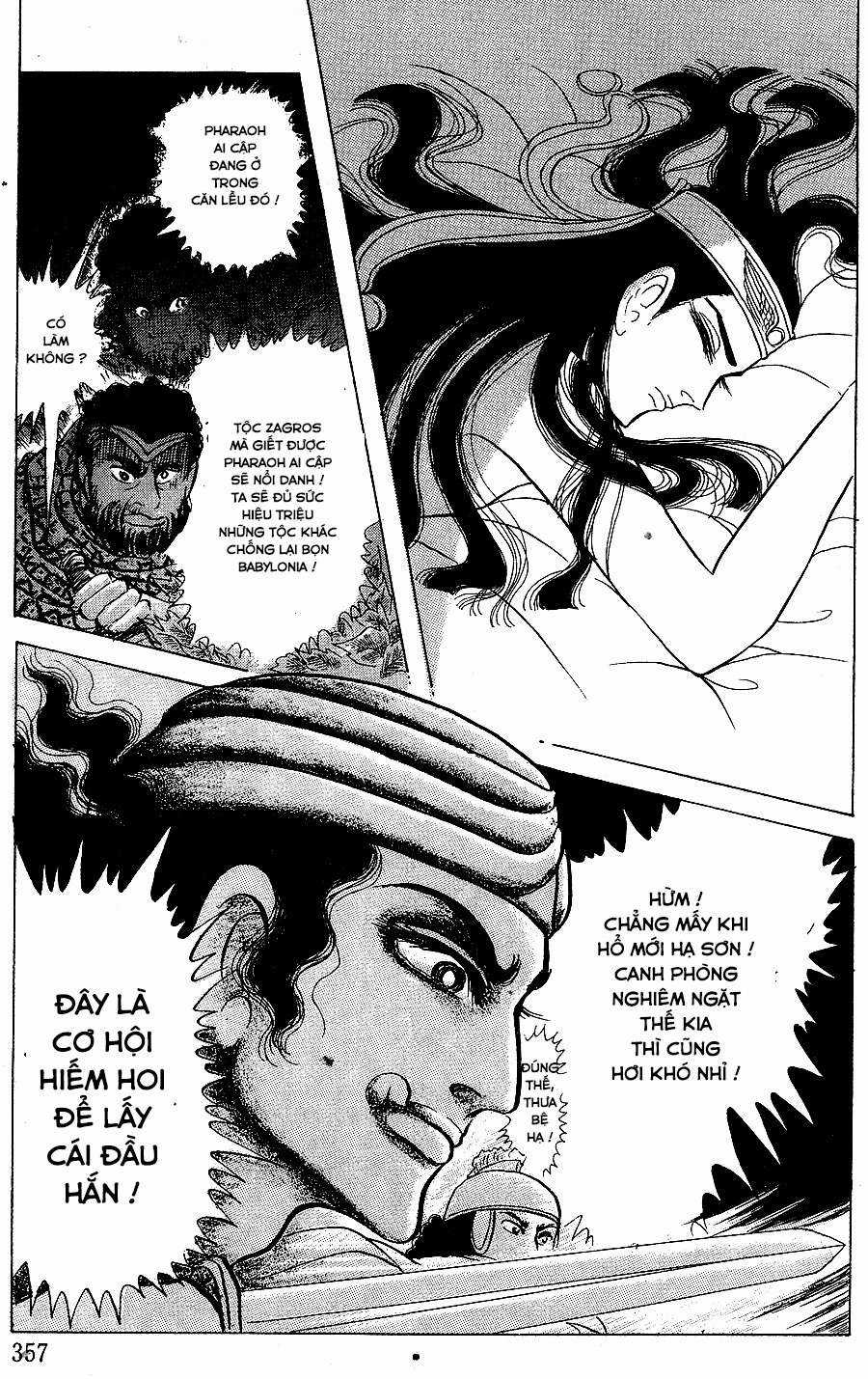 Ouke no Monshou remake Chapter 147 trang 25