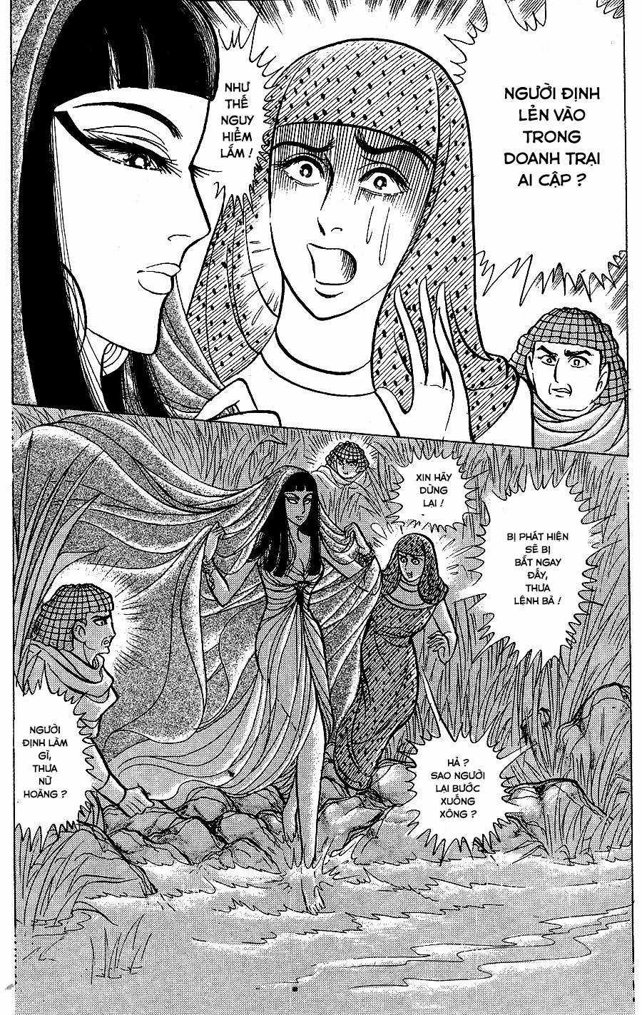 Ouke no Monshou remake Chapter 147 trang 26