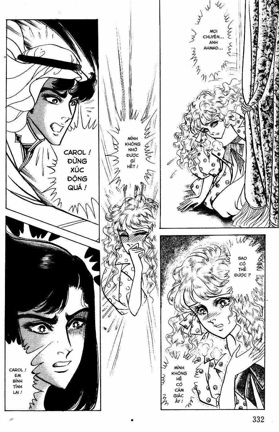 Ouke no Monshou remake Chapter 147 trang 3