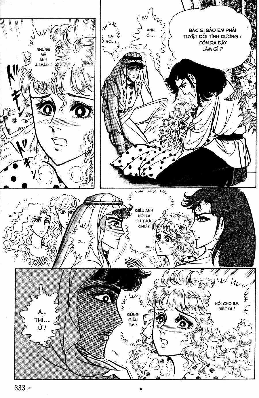 Ouke no Monshou remake Chapter 147 trang 4