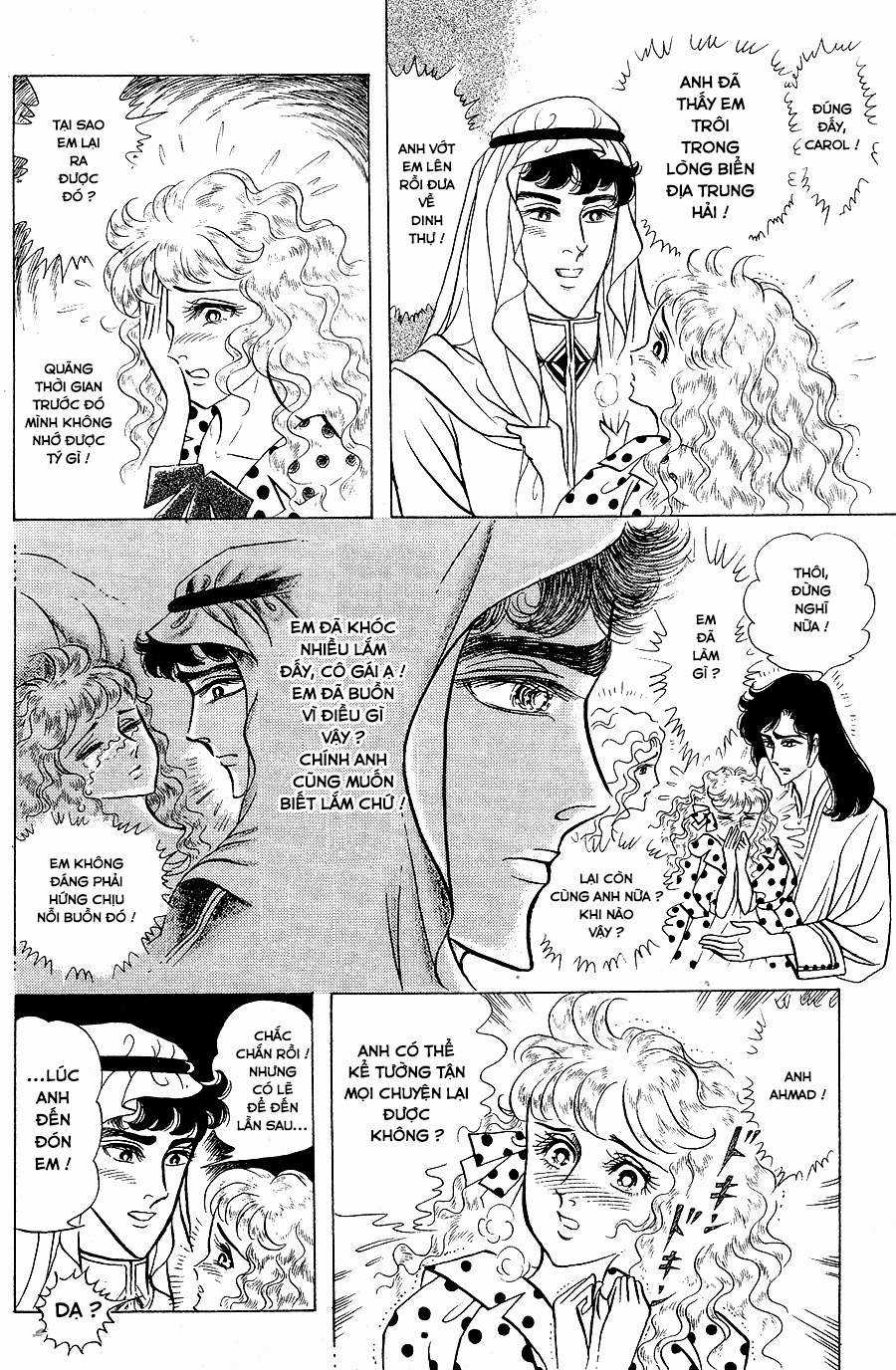 Ouke no Monshou remake Chapter 147 trang 7