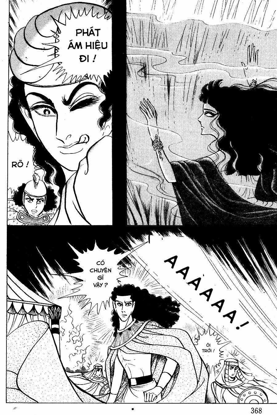 Ouke no Monshou remake Chapter 148 trang 10