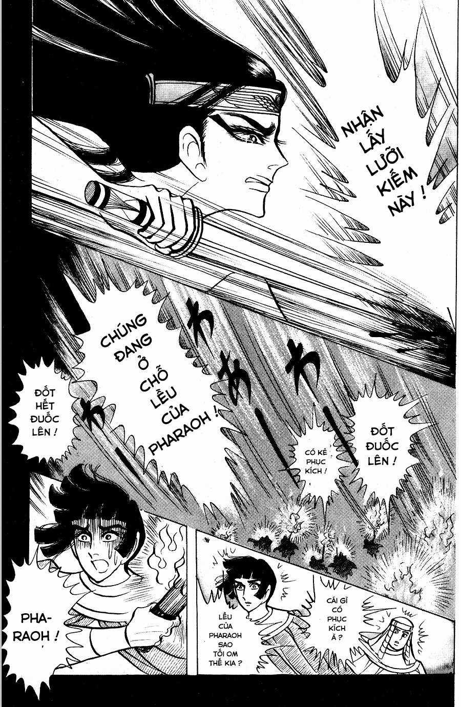 Ouke no Monshou remake Chapter 148 trang 17