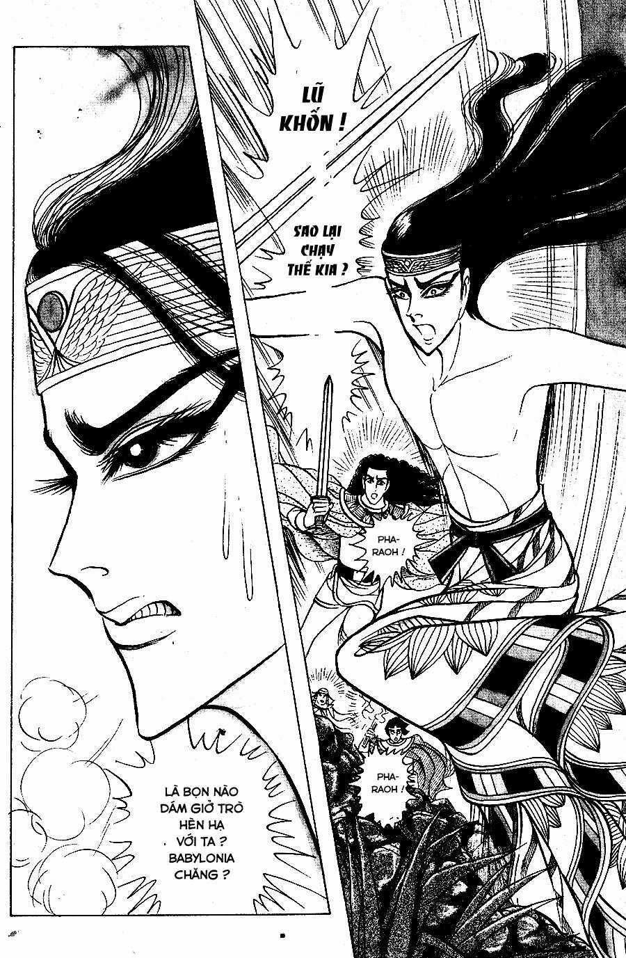 Ouke no Monshou remake Chapter 148 trang 20