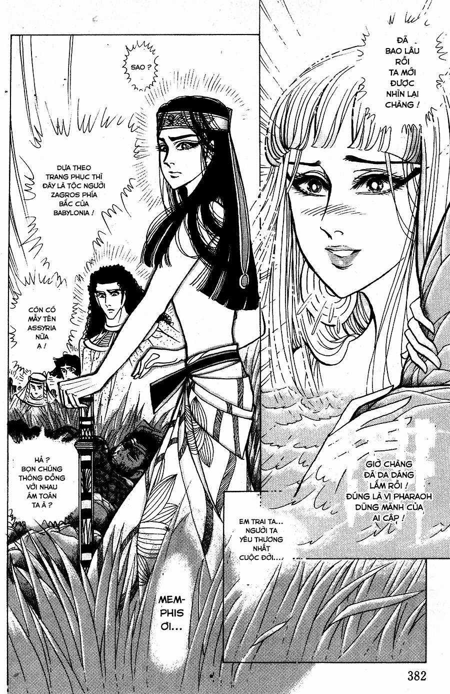 Ouke no Monshou remake Chapter 148 trang 22