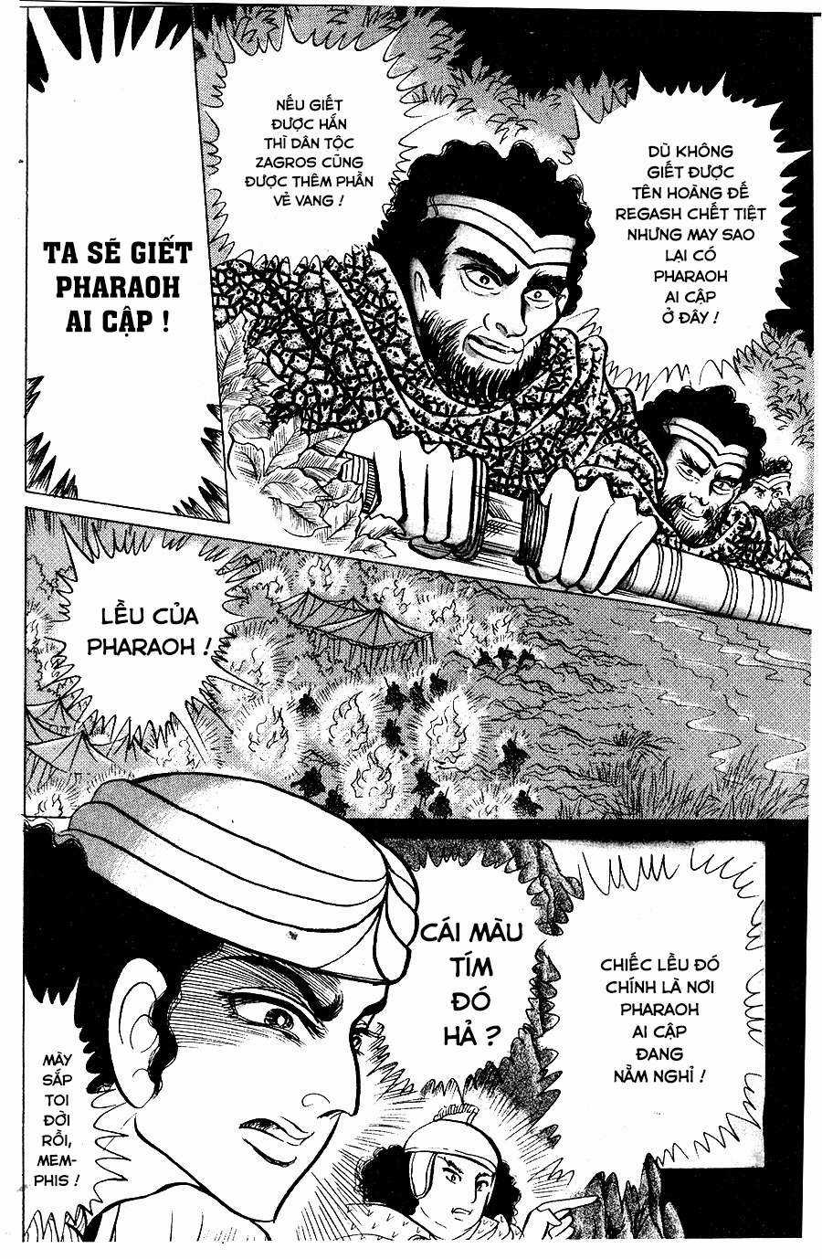 Ouke no Monshou remake Chapter 148 trang 6