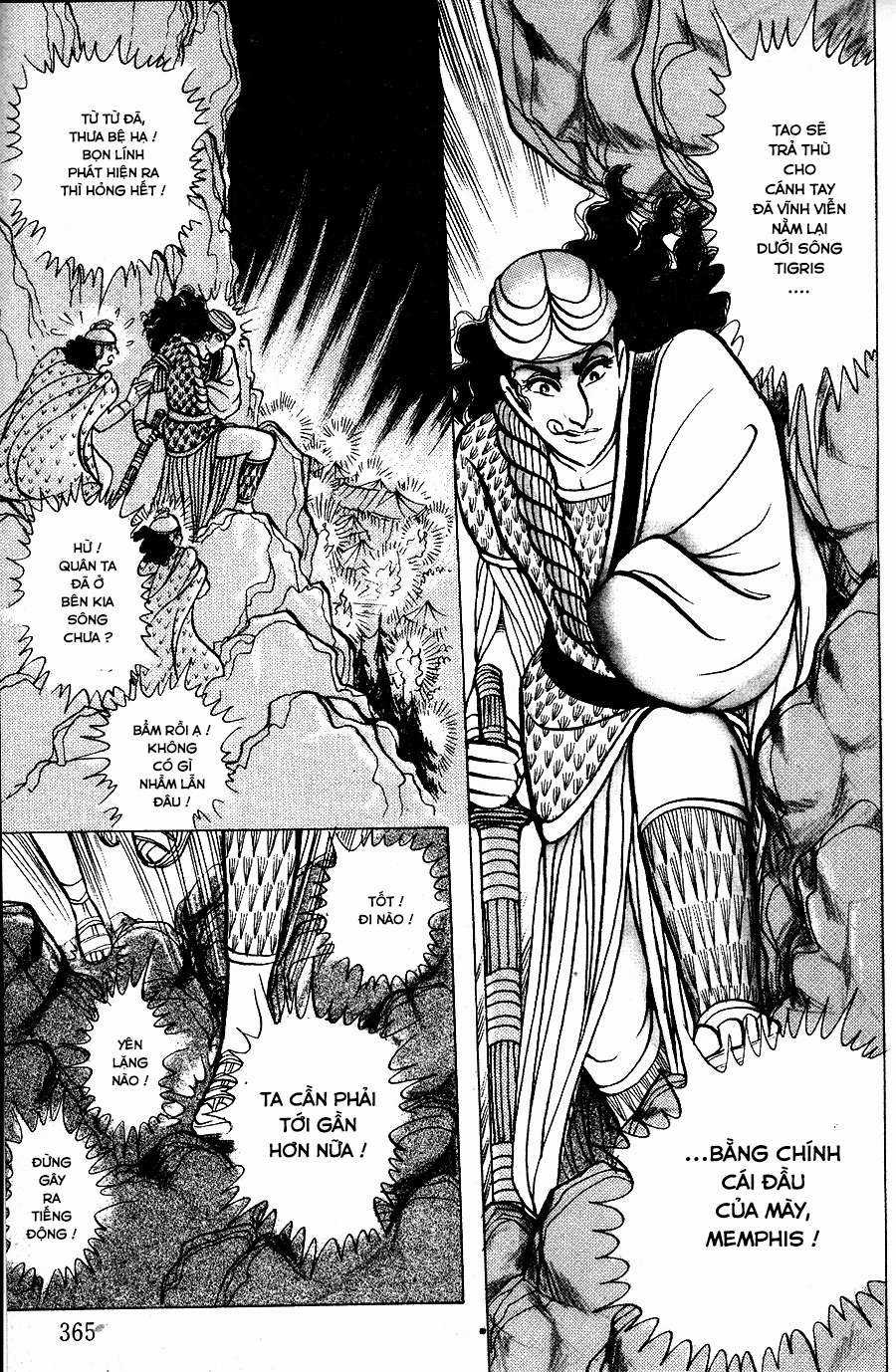 Ouke no Monshou remake Chapter 148 trang 7