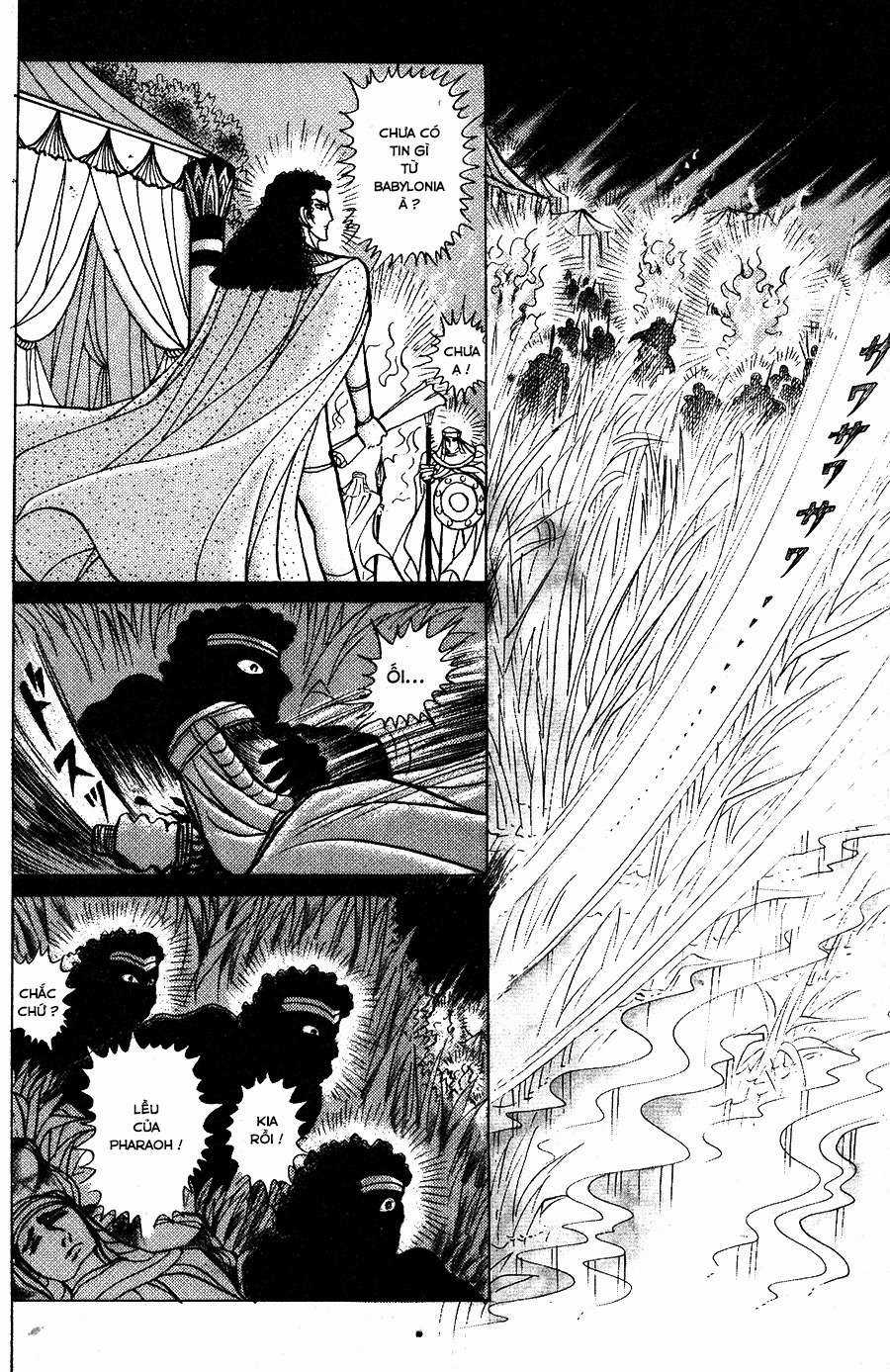 Ouke no Monshou remake Chapter 148 trang 8