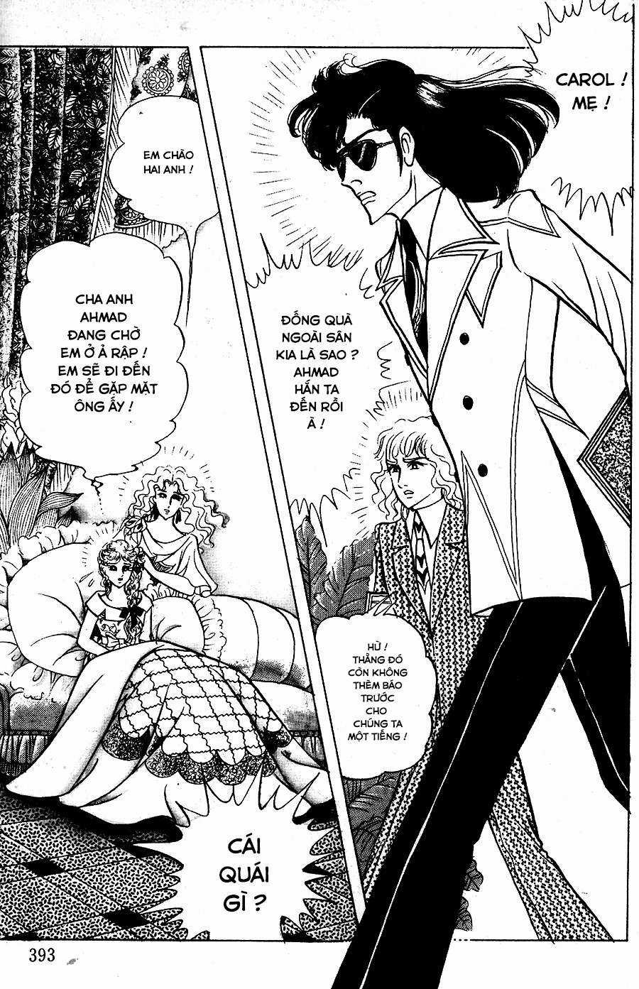 Ouke no Monshou remake Chapter 149 trang 11