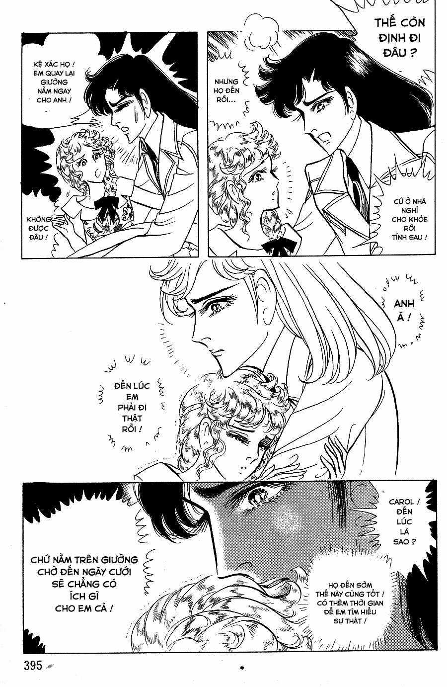 Ouke no Monshou remake Chapter 149 trang 13